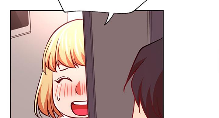 我是大网红小说漫画,第64话2图