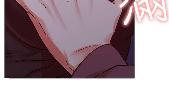 网红游戏漫画,第69话1图