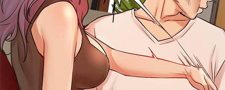 网红游戏漫画,第79话2图