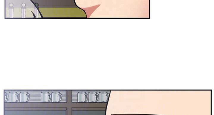我真是网红漫画,第44话2图