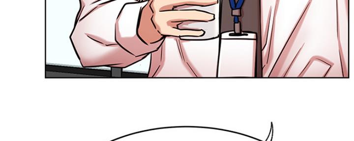 我真是网红漫画,第81话2图