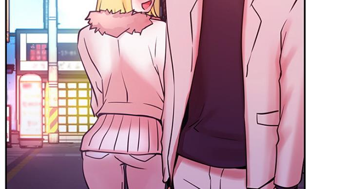 我只是一个网红漫画,第60话2图