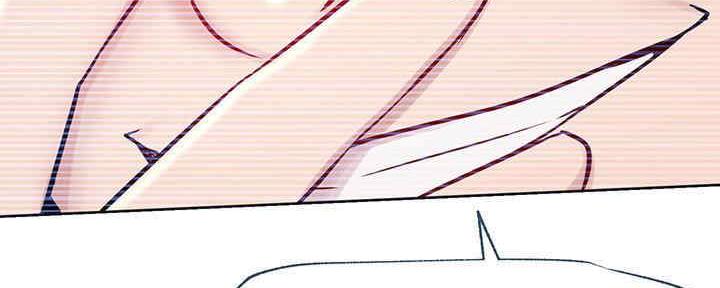 我是网红免费漫画漫画,第87话2图