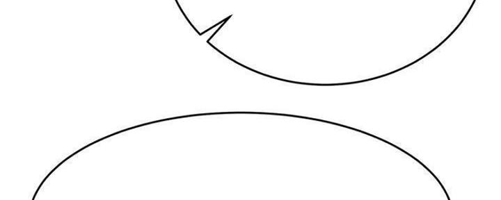 网红游戏漫画,第73话2图