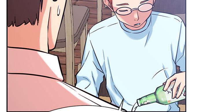 我真是网红漫画,第44话1图
