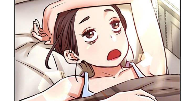 网红游戏漫画,第65话2图