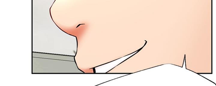 我真是网红漫画,第75话1图