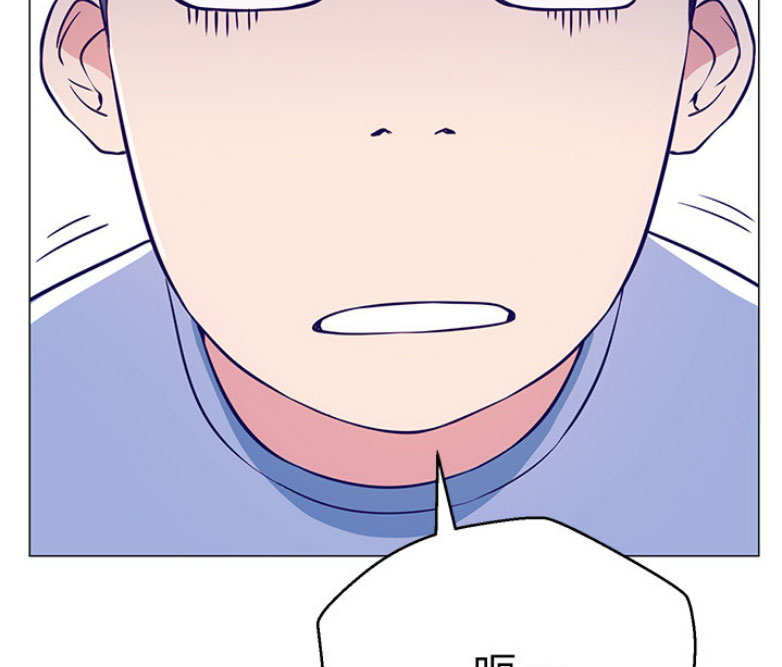 我真是网红漫画,第3话1图