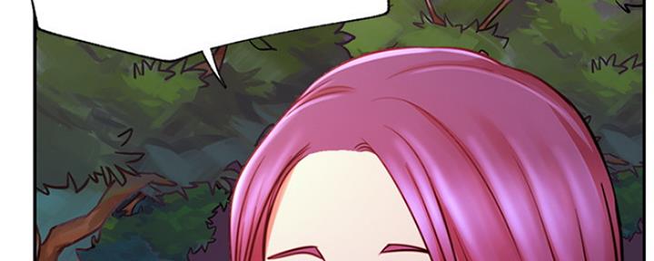 网红游戏漫画,第72话2图