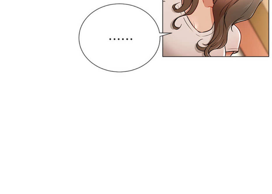 我就是网红漫画,第9话1图