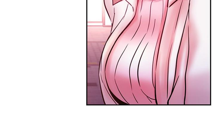我就是网红漫画,第60话2图