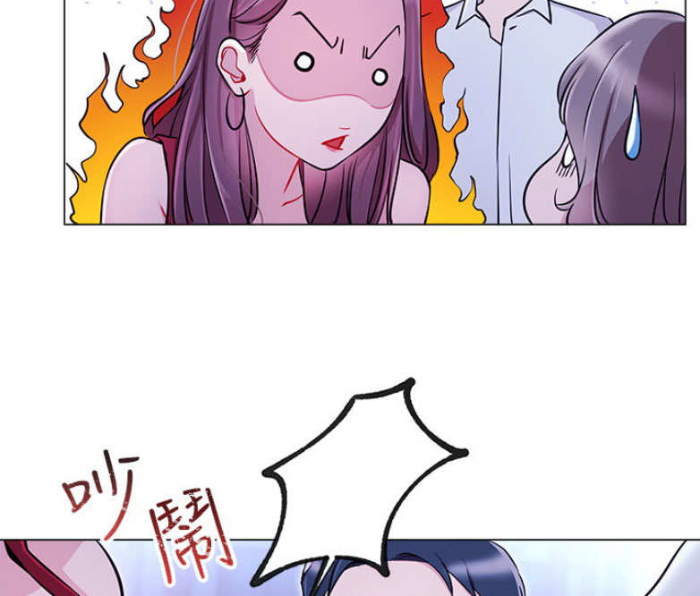 我是大网红小说漫画,第7话2图