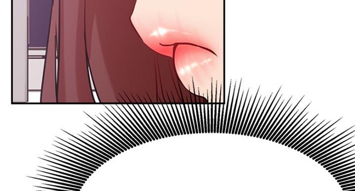 我就是网红漫画,第47话2图