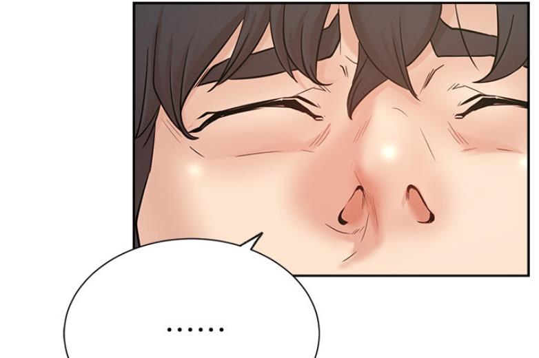 我就是网红漫画,第37话2图