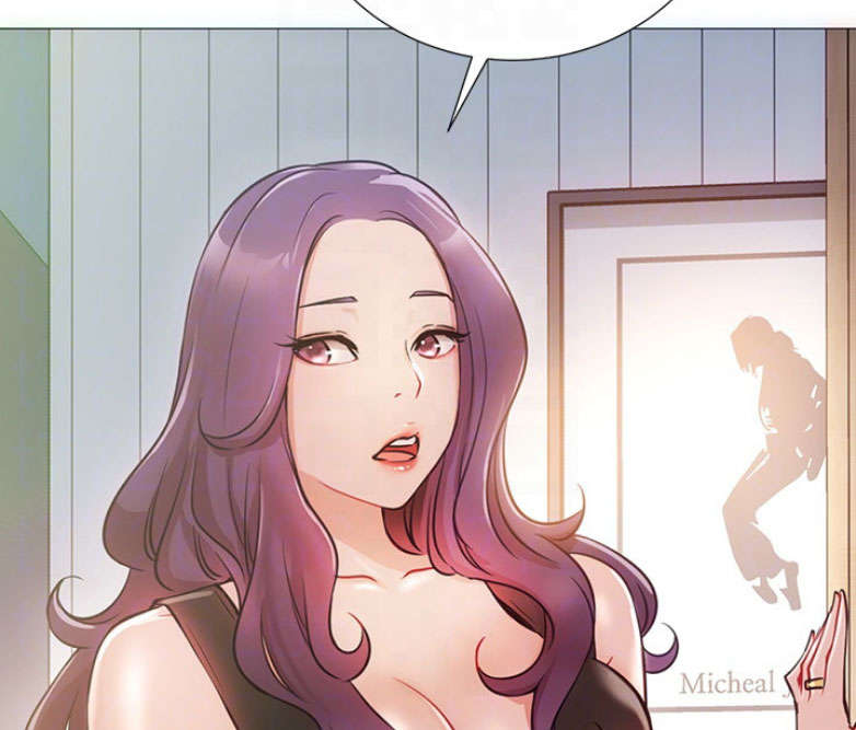 我就是网红漫画,第2话2图