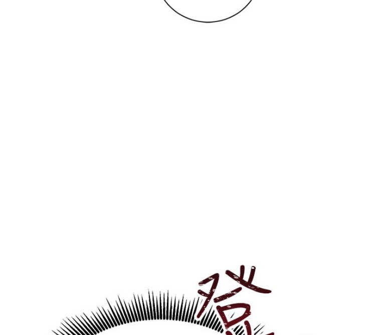 我是大网红小说漫画,第7话2图