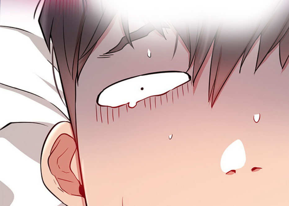网红游戏漫画,第16话2图