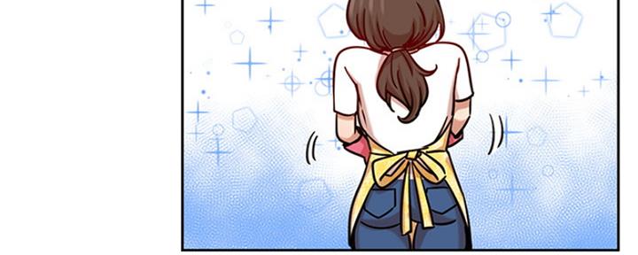 我真是网红漫画,第85话2图