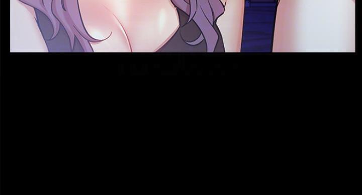 我就是网红漫画,第42话2图