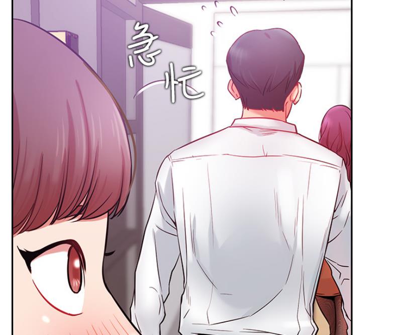 网红游戏漫画,第38话2图