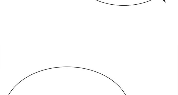 我是大网红小说漫画,第44话1图