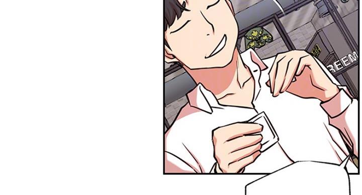 我是大网红小说漫画,第44话1图
