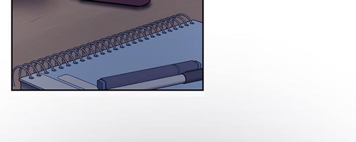 我真是网红漫画,第84话2图