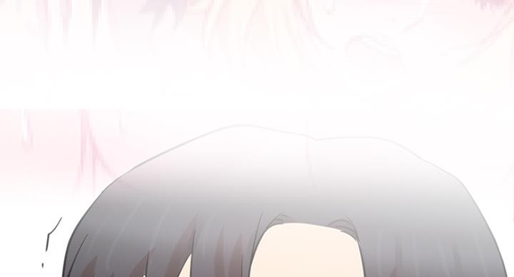 我真是网红漫画,第45话2图