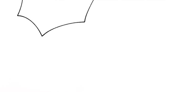 我真是网红漫画,第45话2图