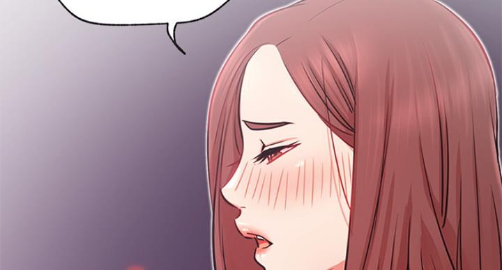 我是网红免费漫画漫画,第48话1图