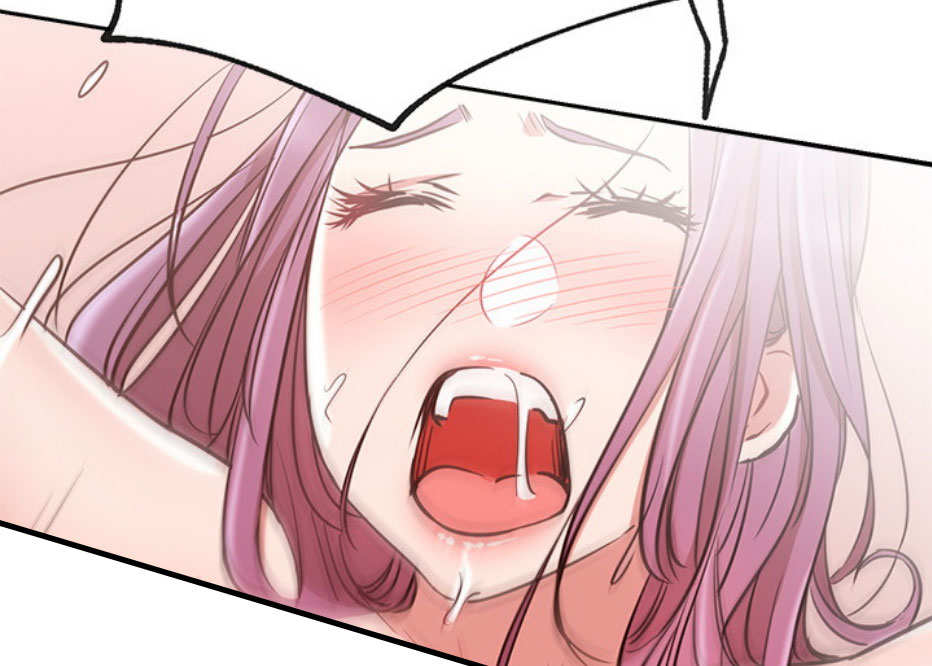 网红游戏漫画,第17话1图