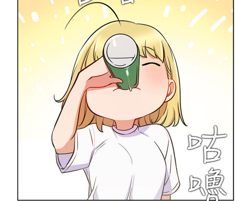 网红游戏漫画,第27话2图