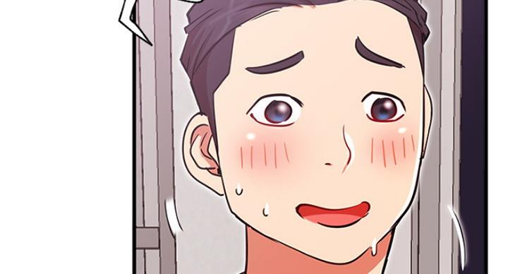 我是网红小品视频漫画,第47话1图