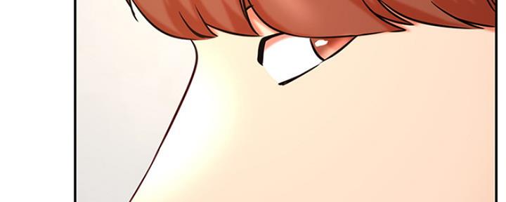 我真是网红漫画,第75话2图