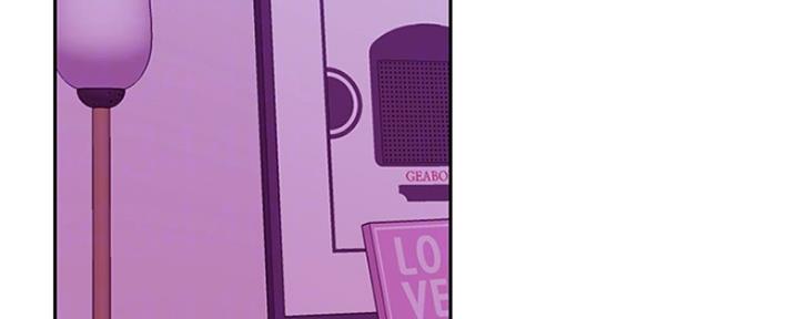我真是网红漫画,第85话2图