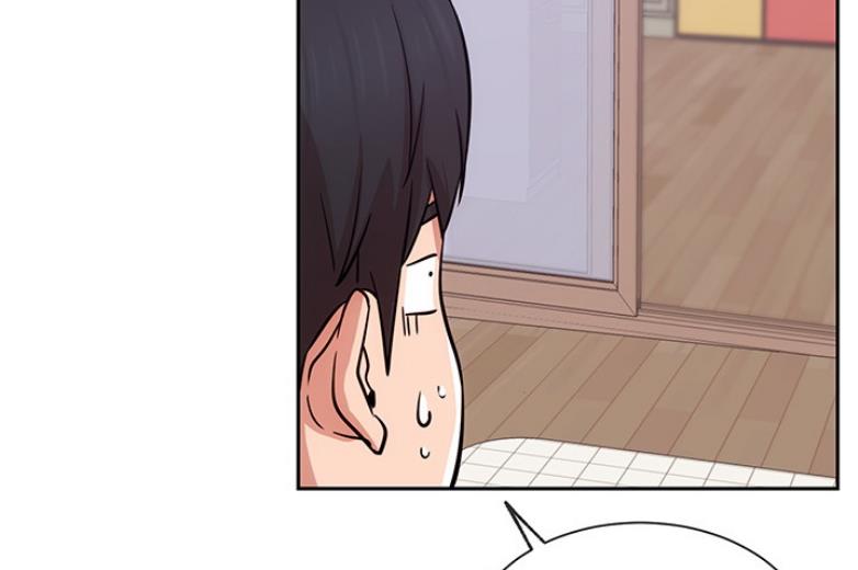 我就是网红漫画,第37话2图