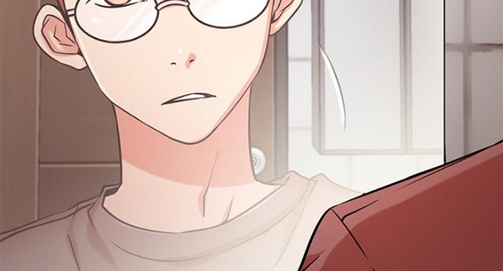 我是网红免费漫画漫画,第44话1图