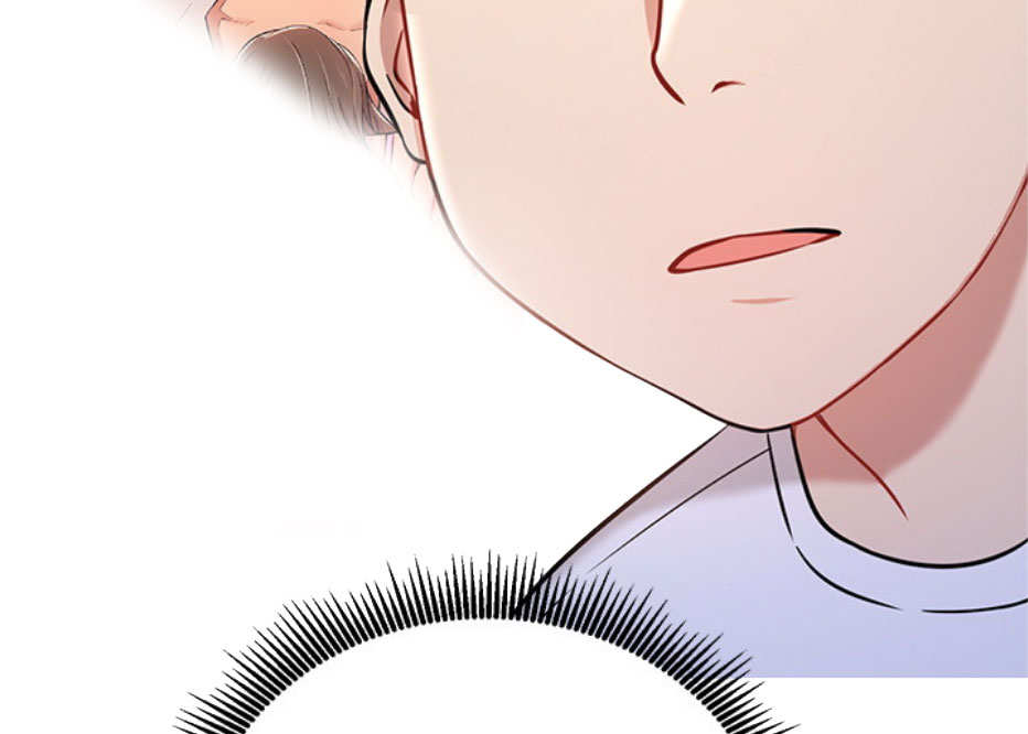 我就是网红漫画,第12话2图