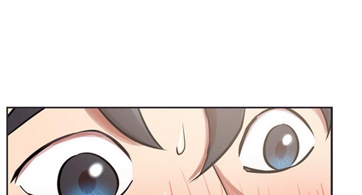 我真是网红漫画,第59话1图