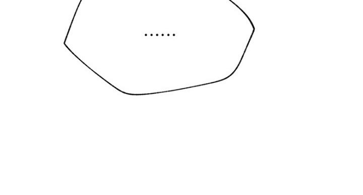 我真是网红漫画,第60话2图
