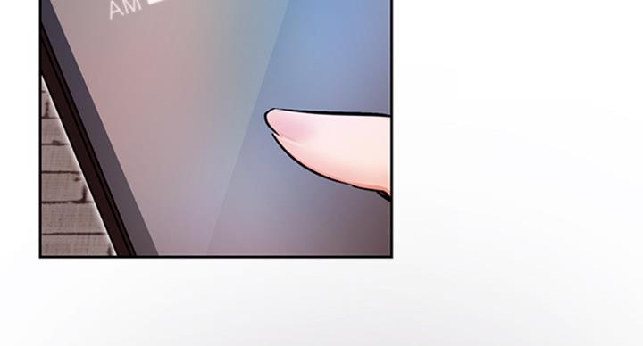 我就是网红漫画,第61话2图