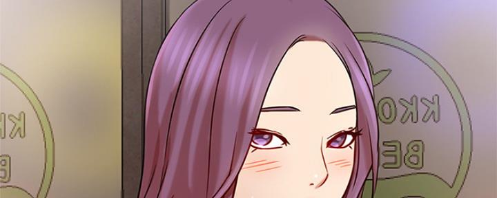 我真是网红漫画,第83话2图
