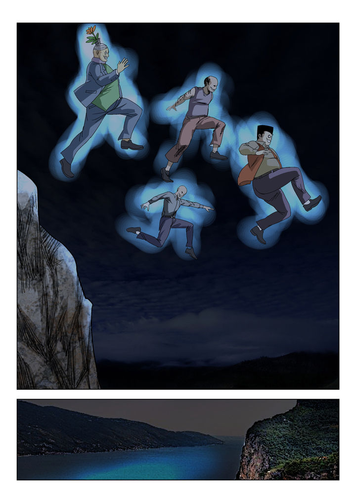 我除妖的日子漫画,第62章：1图