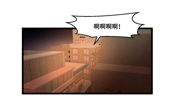 深夜直播秀漫画,第14章：调查结果2图