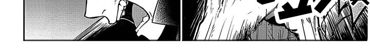 被死敌列队欢迎漫画,第21章：暴走2图