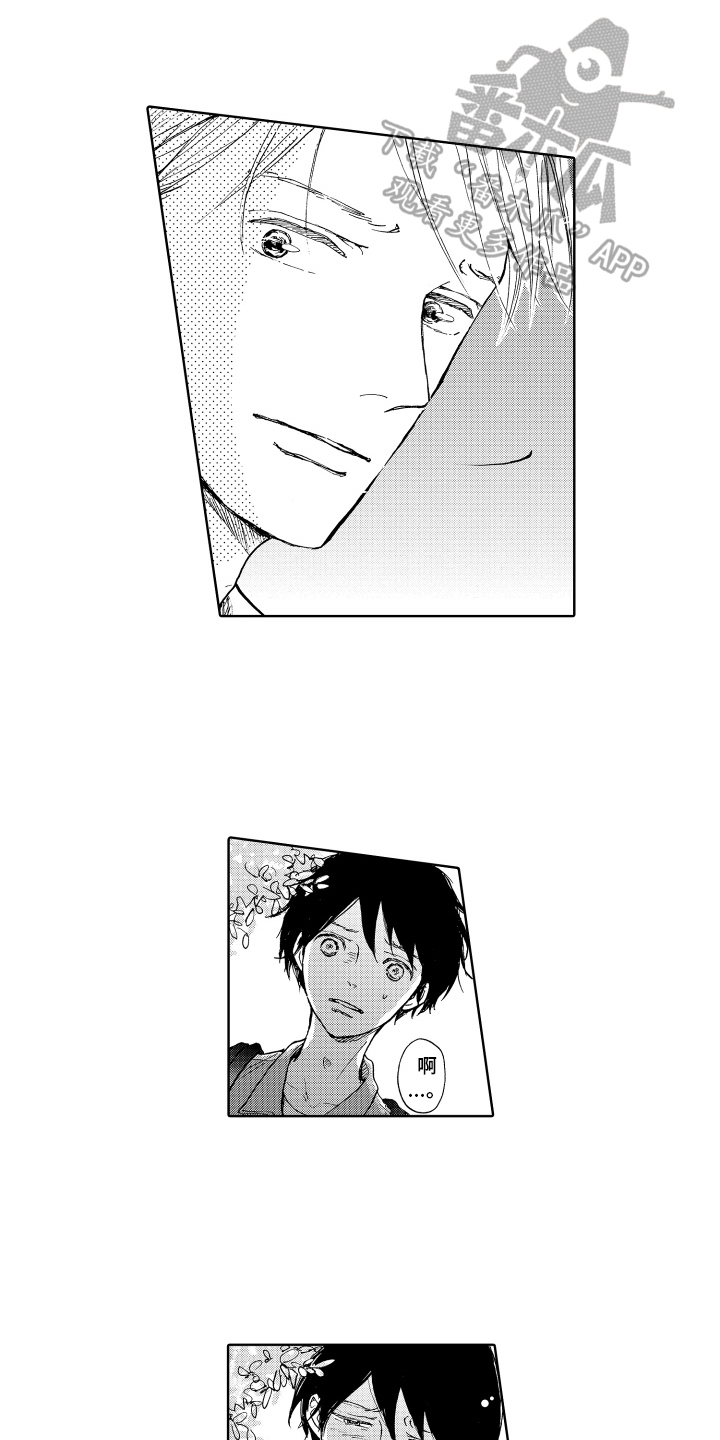 我甜蜜的家英语小作文漫画,第12章：解释1图