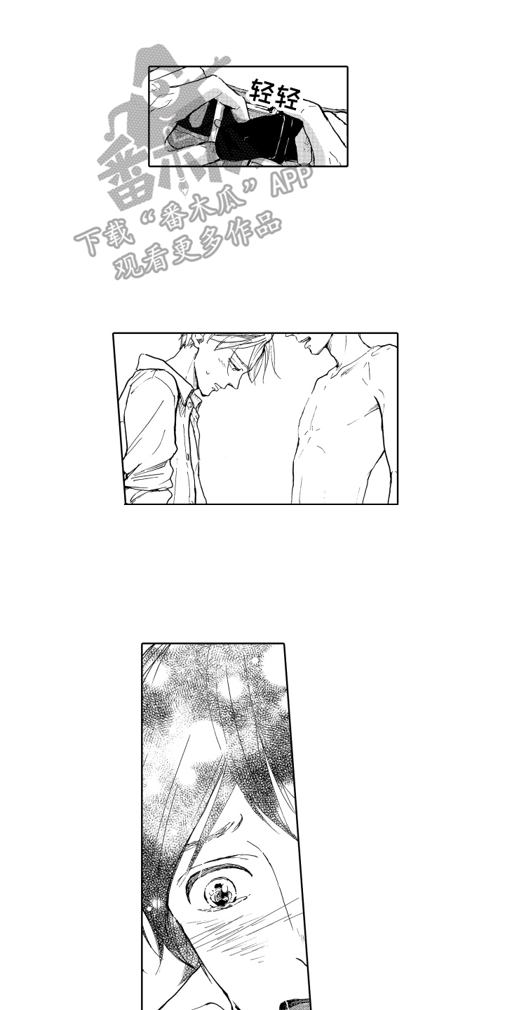 我甜蜜的家英语小作文漫画,第20章：欢迎回家【完结】1图