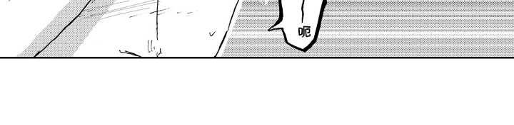我的甜蜜家园漫画,第18章：决心2图
