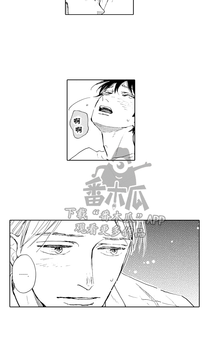 我甜蜜的家英语小作文漫画,第19章：太好了1图