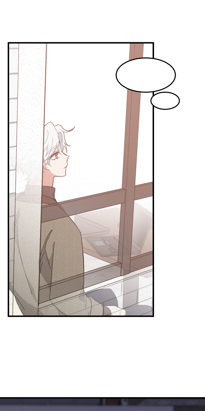 守护神电视剧漫画,第67章：怎么认识1图